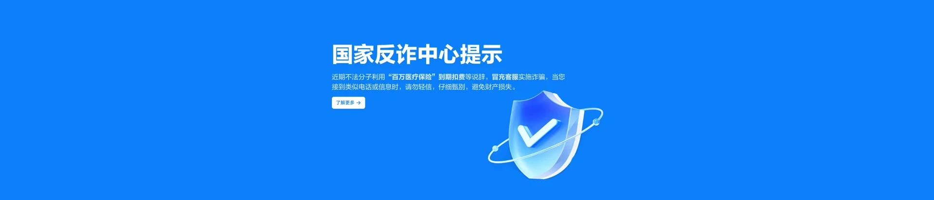 云梦县移动宽带