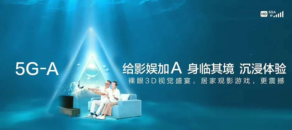 云梦县云梦县伍洛镇 移动宽带