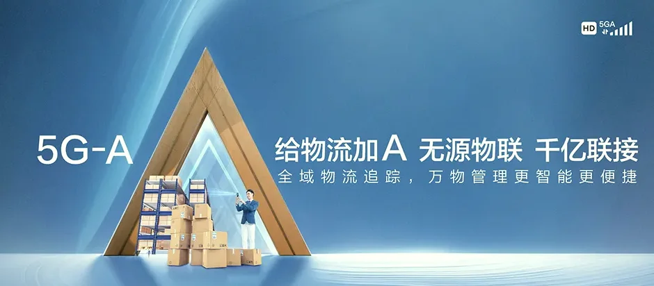 云梦县云梦县吴铺镇 移动宽带