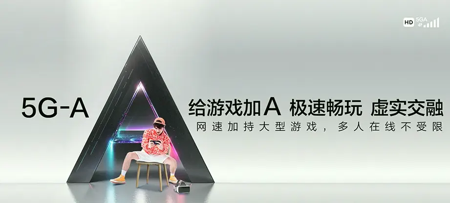 云梦县云梦县曾店镇 移动宽带